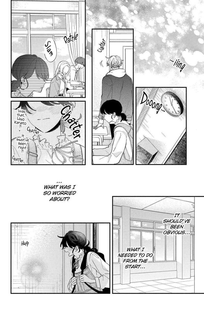 Kao Dake Ja Suki Ni Narimasen 2 26