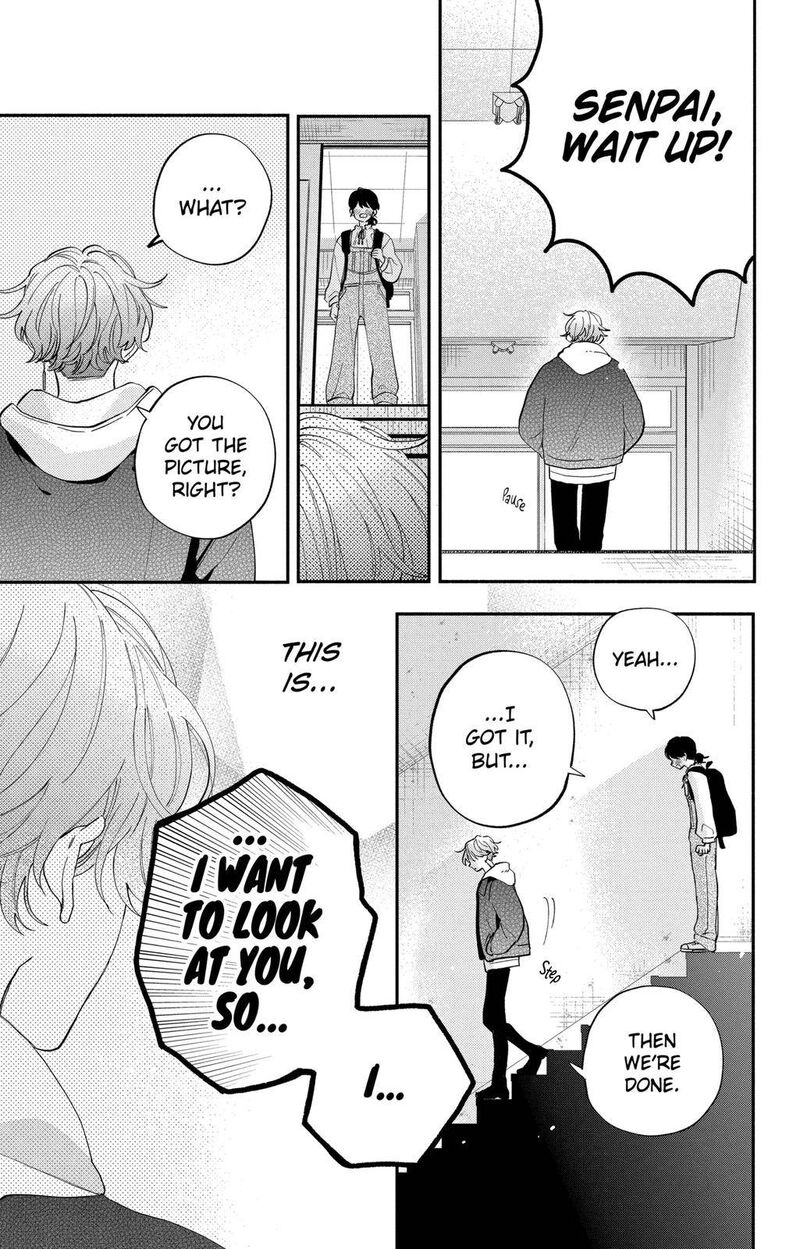 Kao Dake Ja Suki Ni Narimasen 2 27