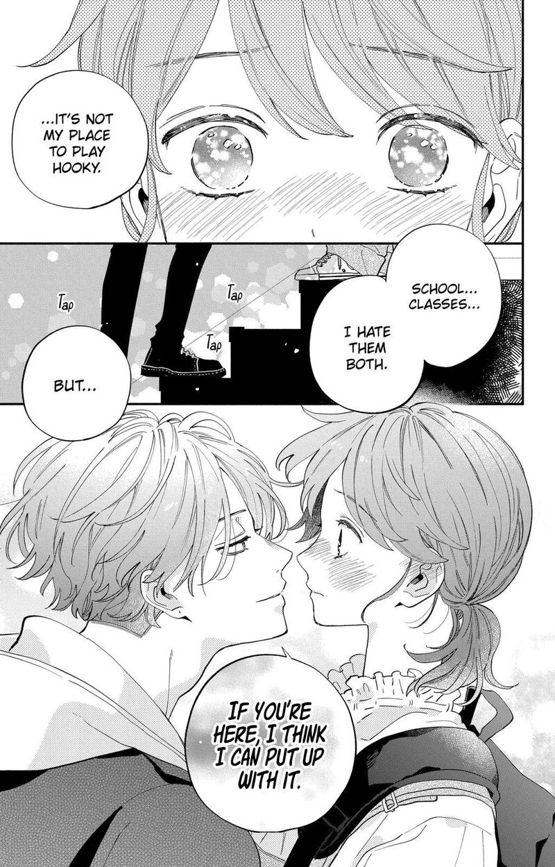 Kao Dake Ja Suki Ni Narimasen 2 29