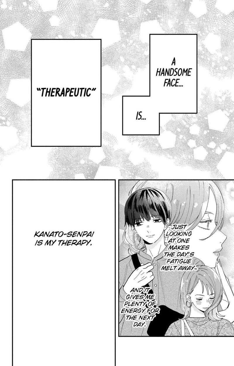 Kao Dake Ja Suki Ni Narimasen 2 3