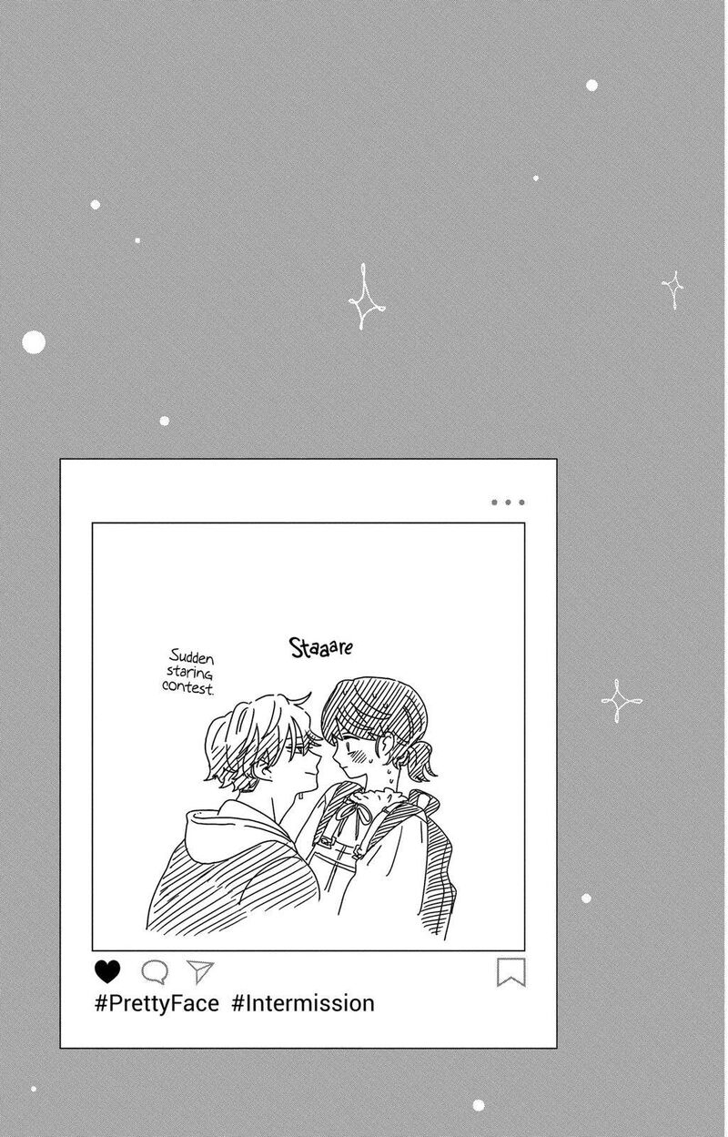 Kao Dake Ja Suki Ni Narimasen 2 31