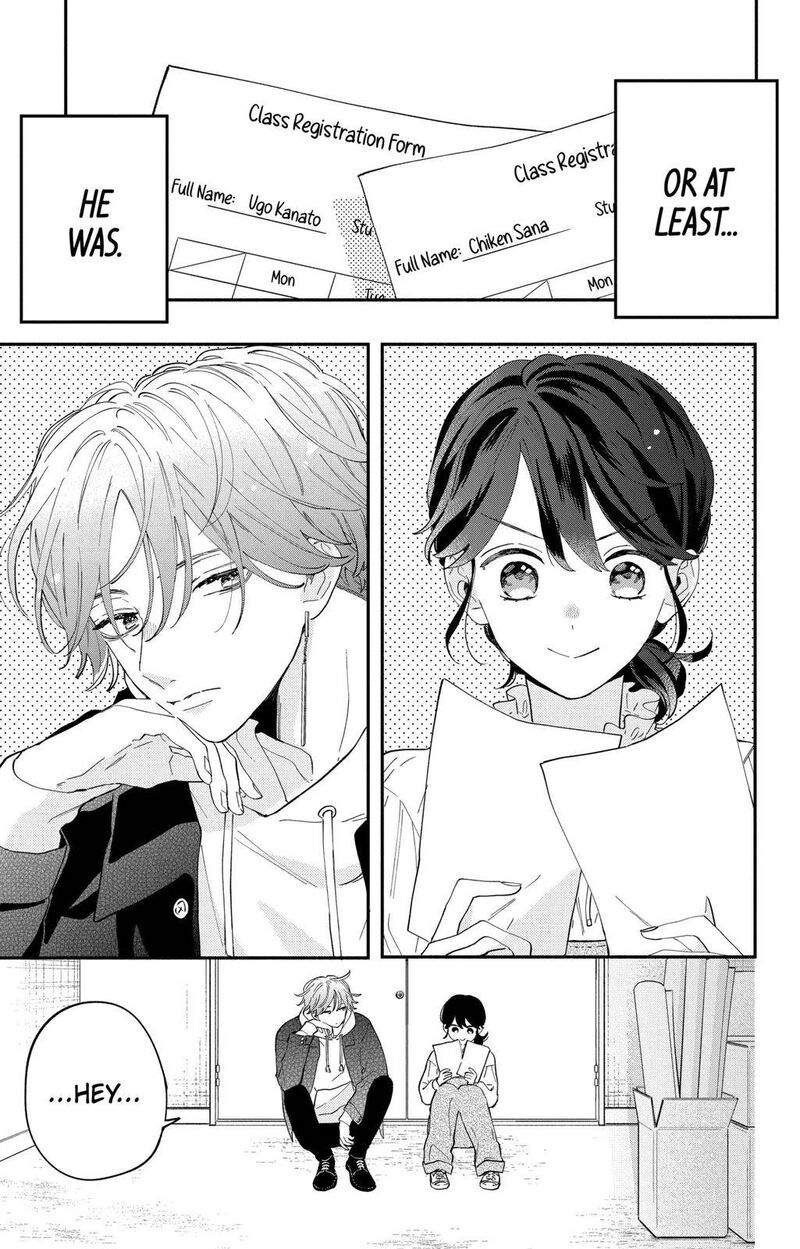 Kao Dake Ja Suki Ni Narimasen 2 4