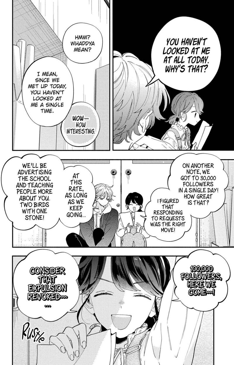 Kao Dake Ja Suki Ni Narimasen 2 5