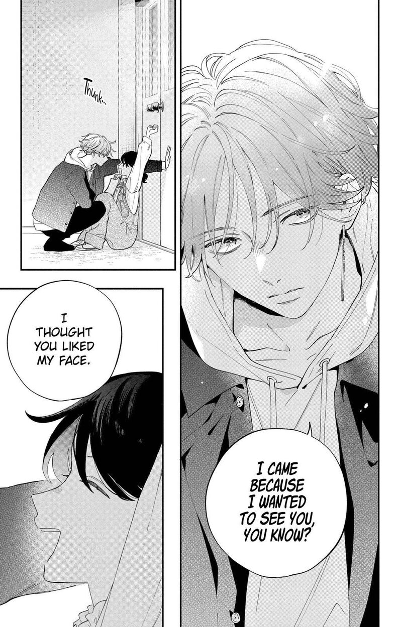 Kao Dake Ja Suki Ni Narimasen 2 6