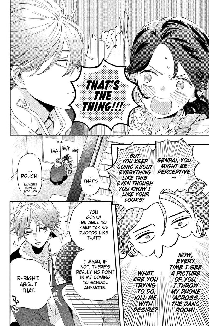 Kao Dake Ja Suki Ni Narimasen 2 7