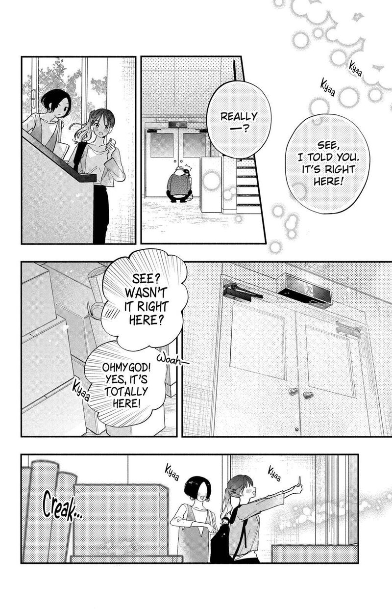 Kao Dake Ja Suki Ni Narimasen 2 9