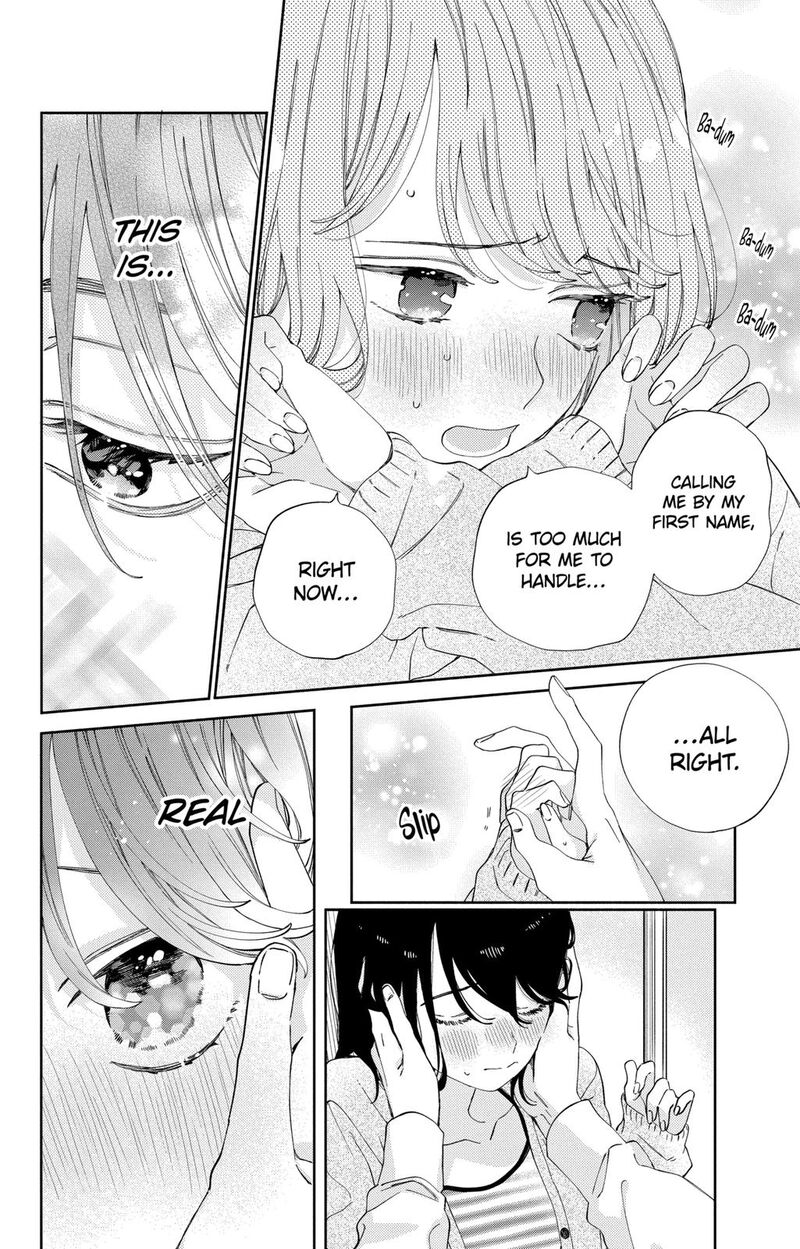 Kao Dake Ja Suki Ni Narimasen 20 25