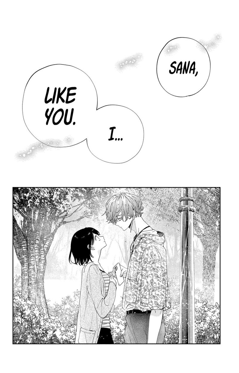 Kao Dake Ja Suki Ni Narimasen 20 3
