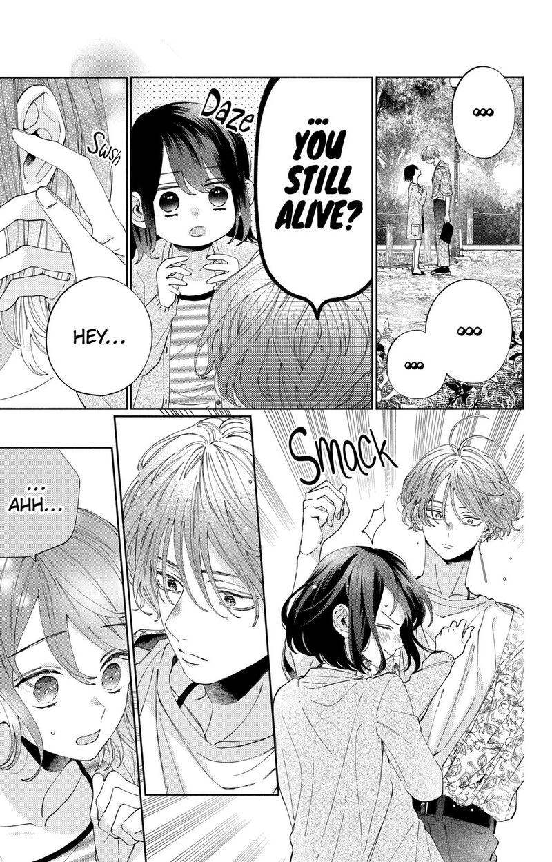 Kao Dake Ja Suki Ni Narimasen 20 4