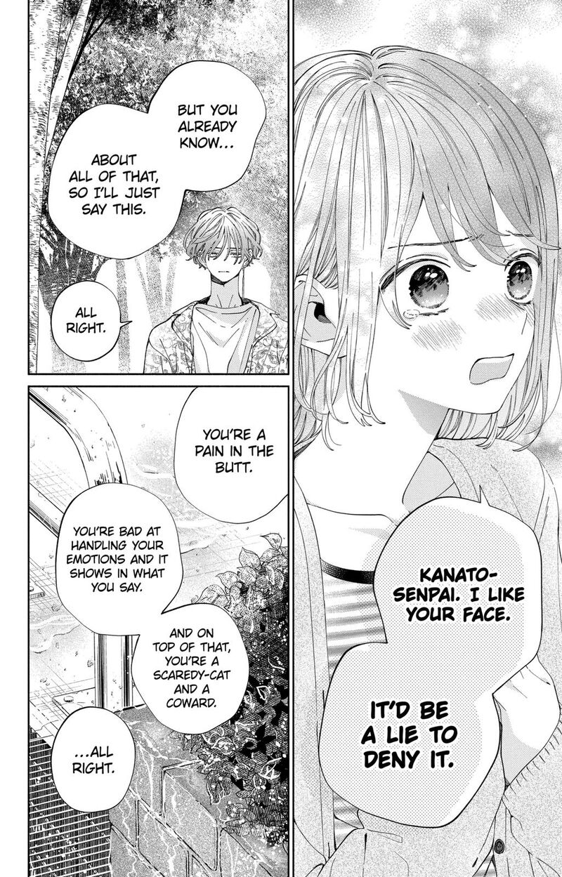 Kao Dake Ja Suki Ni Narimasen 20 7
