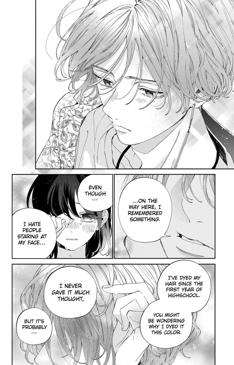 Kao Dake Ja Suki Ni Narimasen 20 9