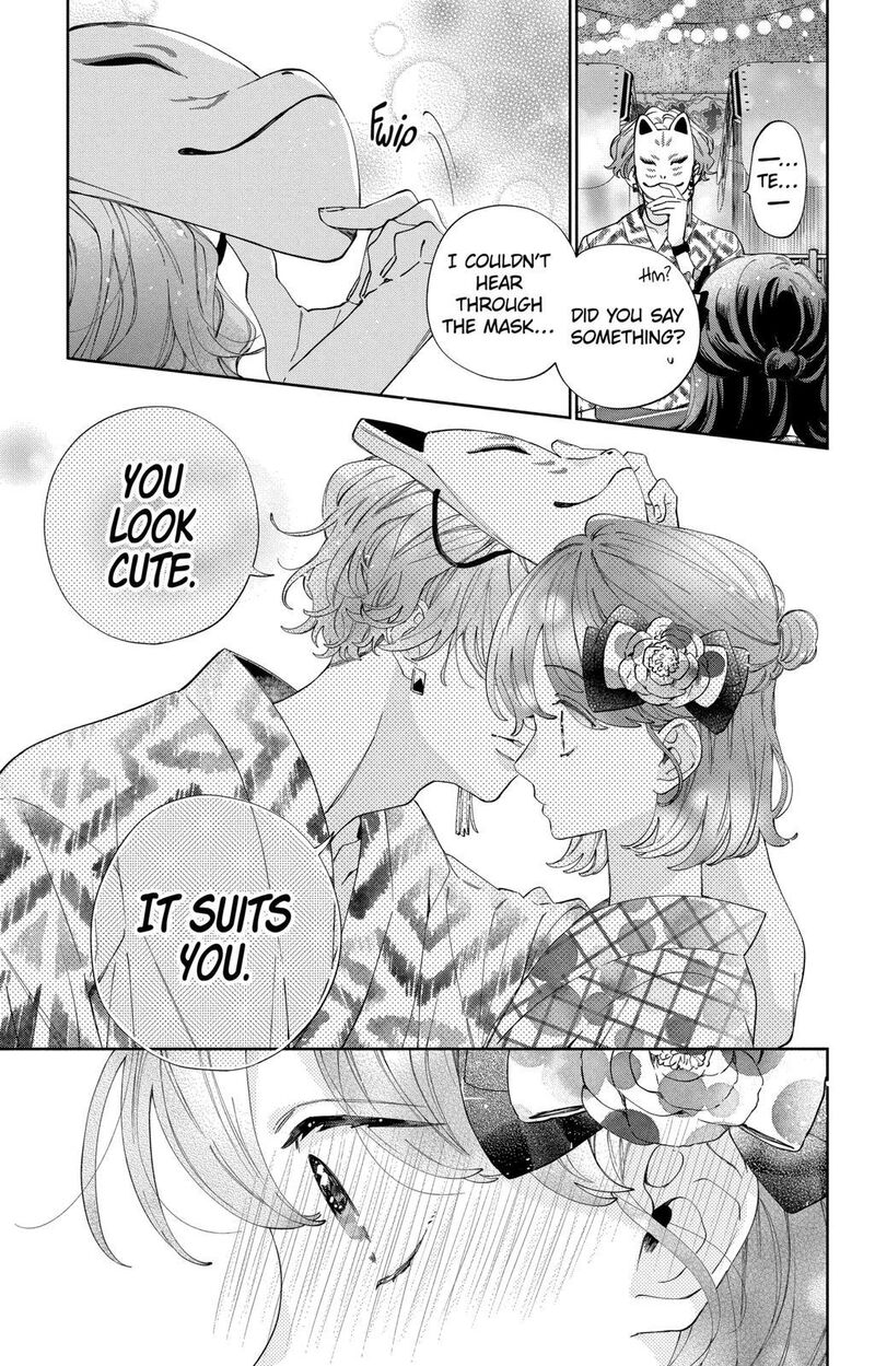 Kao Dake Ja Suki Ni Narimasen 21 10