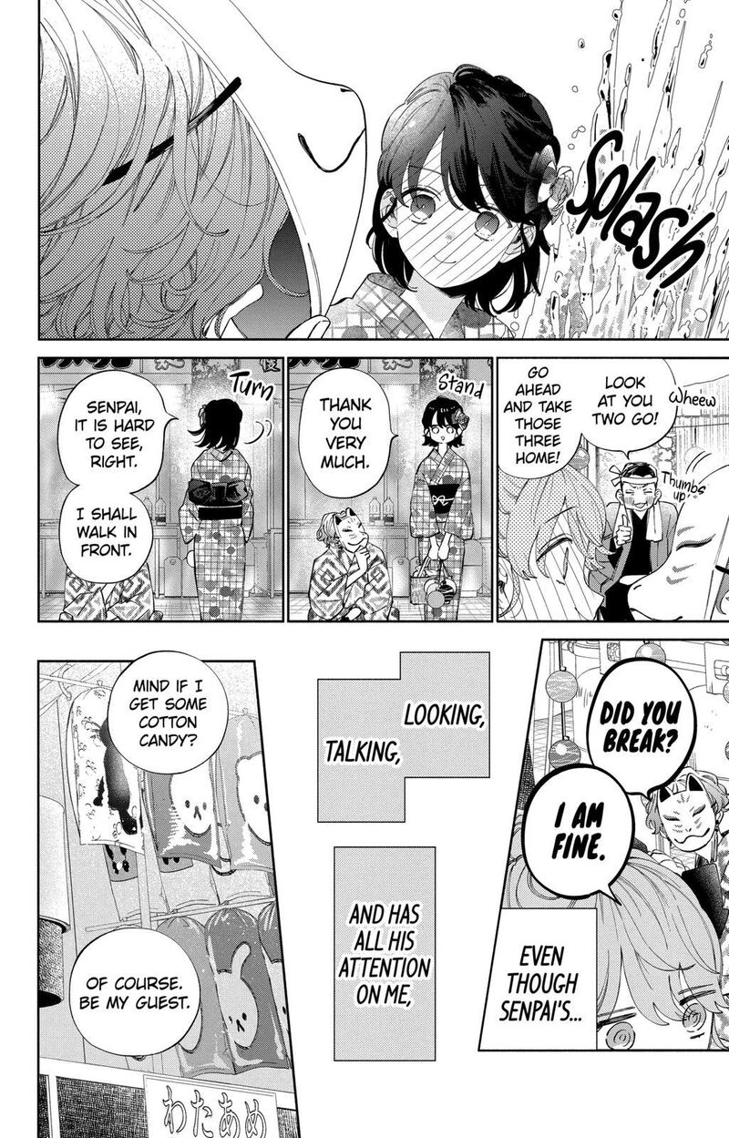 Kao Dake Ja Suki Ni Narimasen 21 13