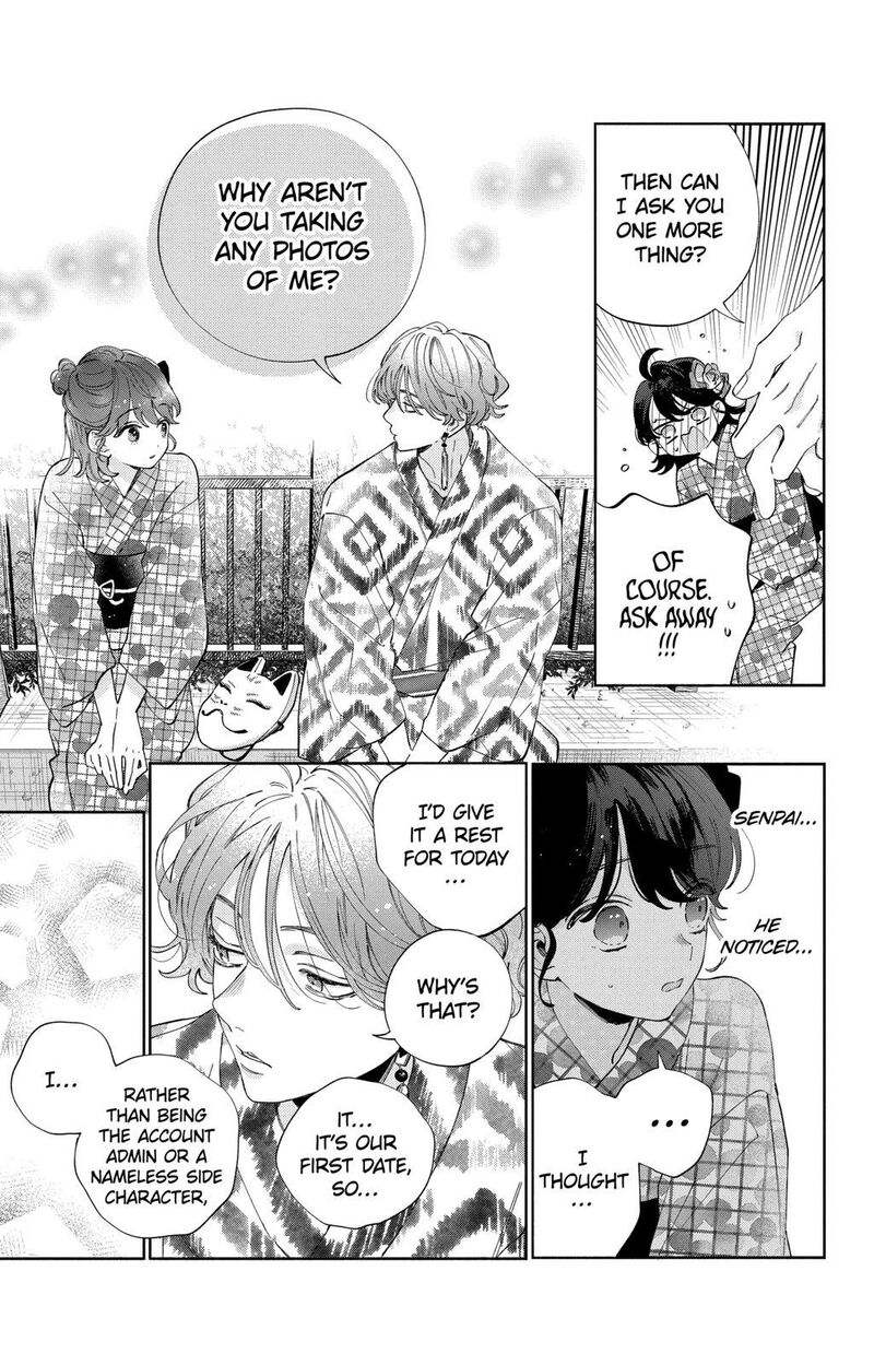 Kao Dake Ja Suki Ni Narimasen 21 18