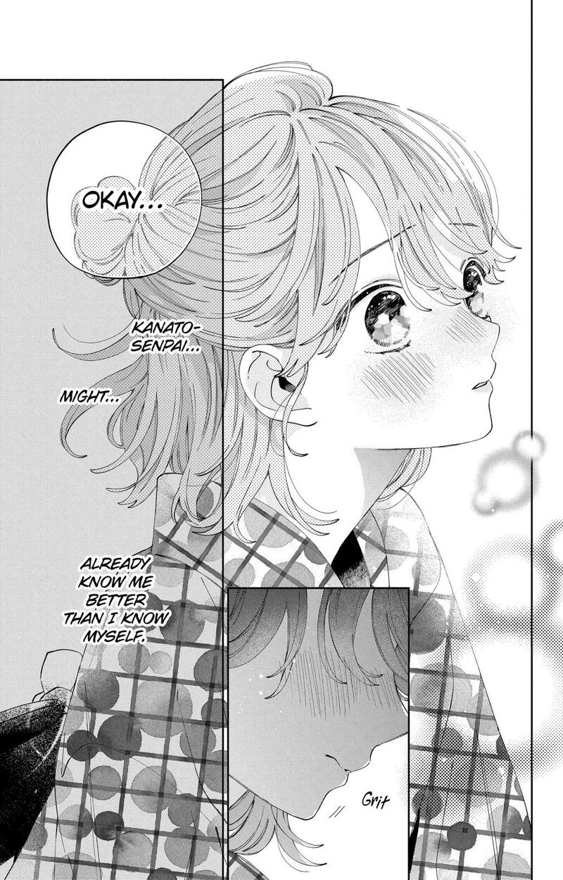 Kao Dake Ja Suki Ni Narimasen 21 22