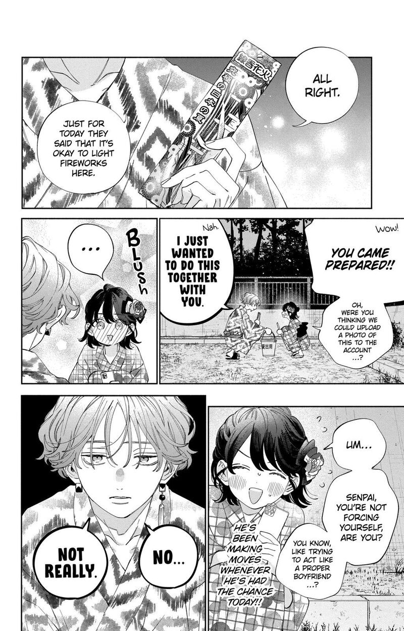 Kao Dake Ja Suki Ni Narimasen 21 23
