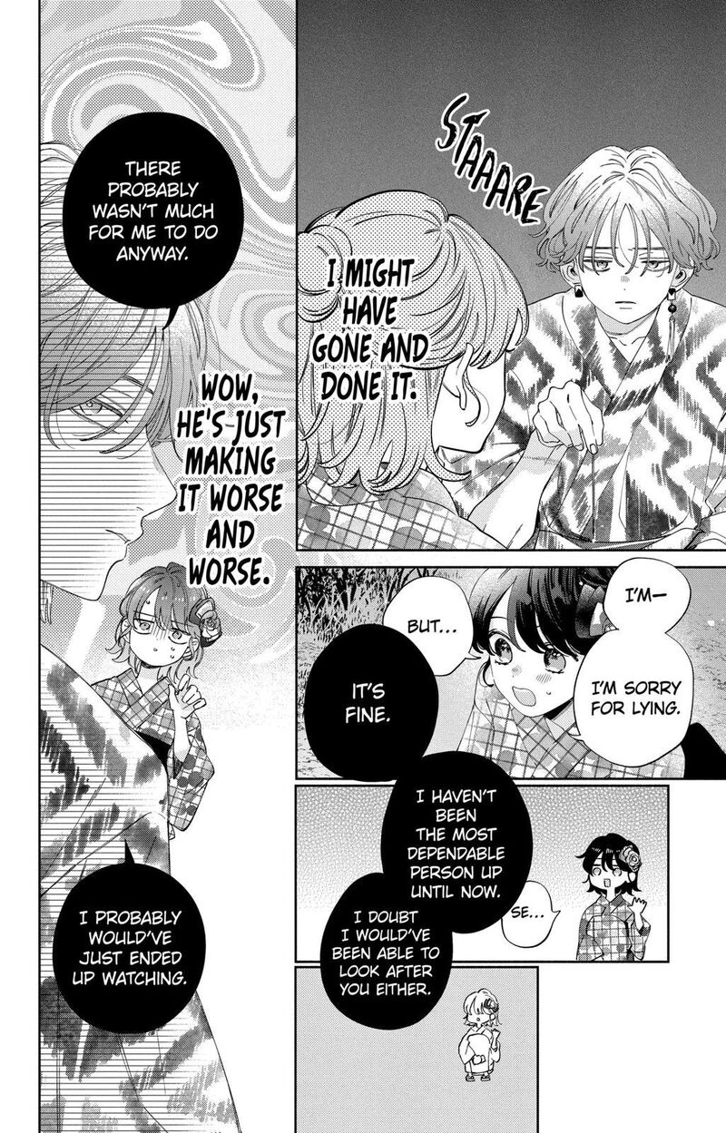 Kao Dake Ja Suki Ni Narimasen 21 25