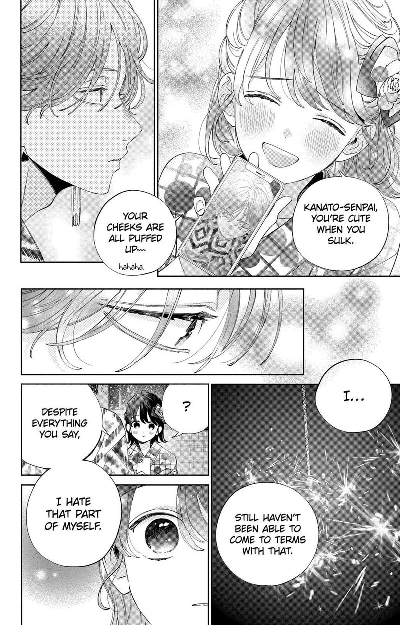 Kao Dake Ja Suki Ni Narimasen 21 27