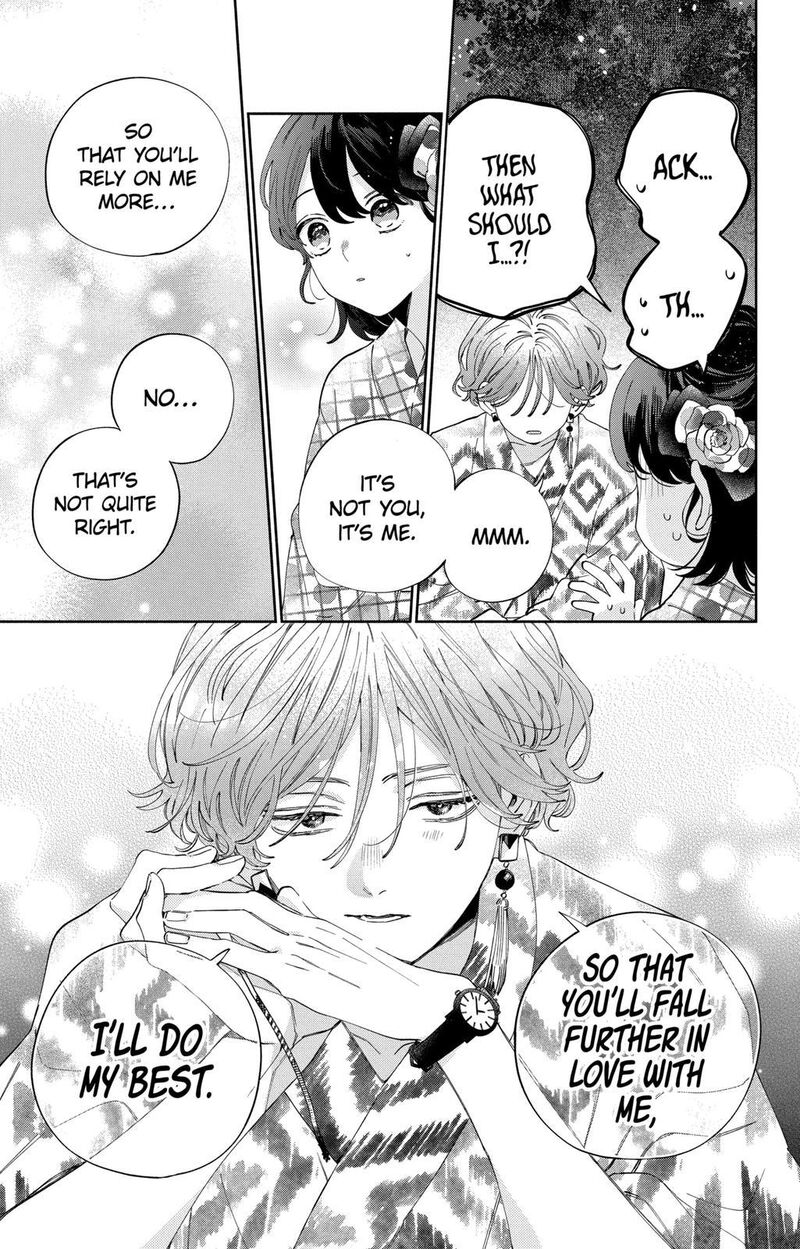 Kao Dake Ja Suki Ni Narimasen 21 28