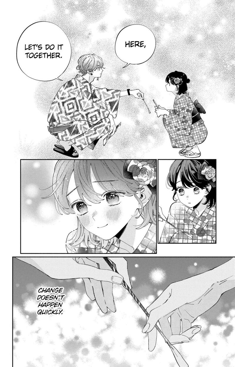 Kao Dake Ja Suki Ni Narimasen 21 29