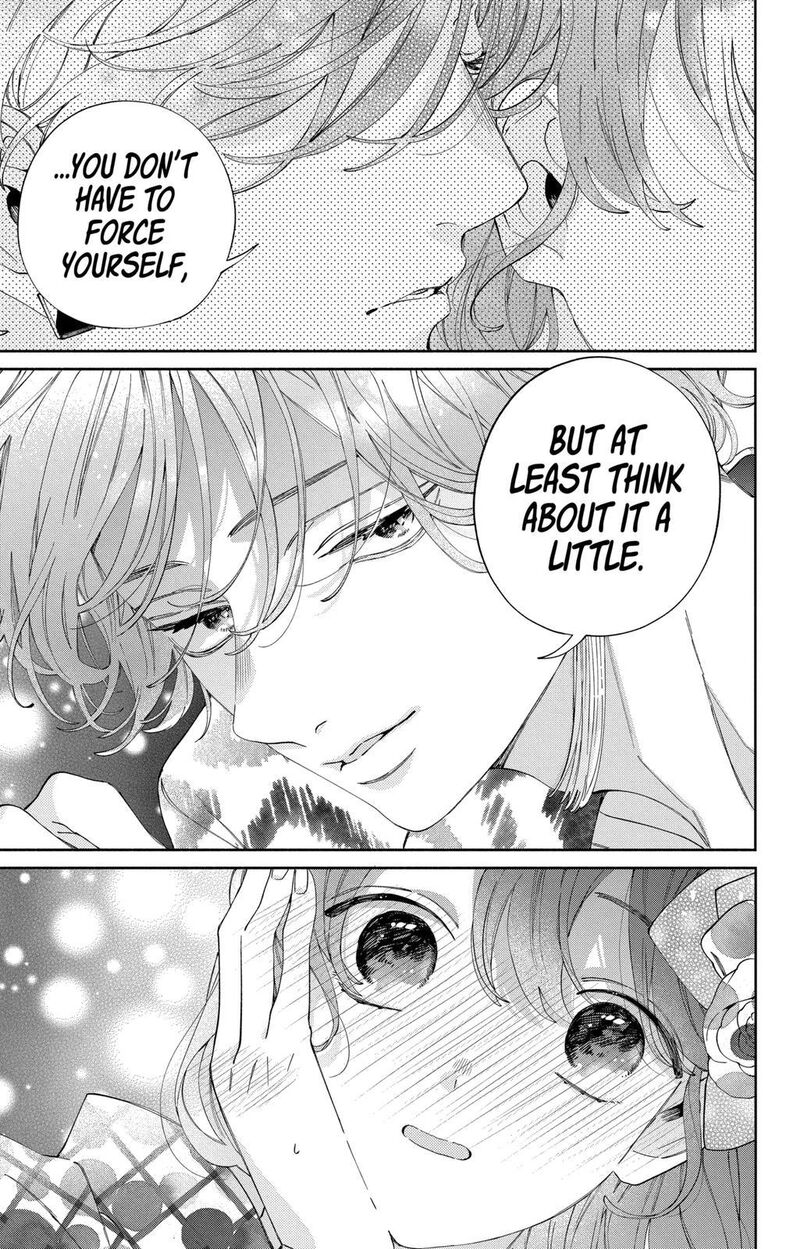 Kao Dake Ja Suki Ni Narimasen 21 32