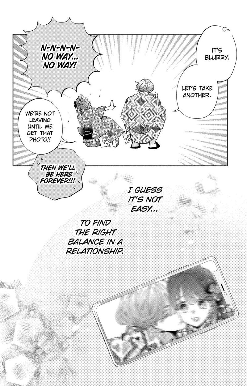 Kao Dake Ja Suki Ni Narimasen 21 33