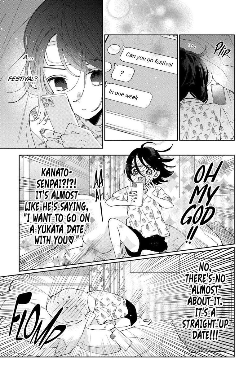 Kao Dake Ja Suki Ni Narimasen 21 6