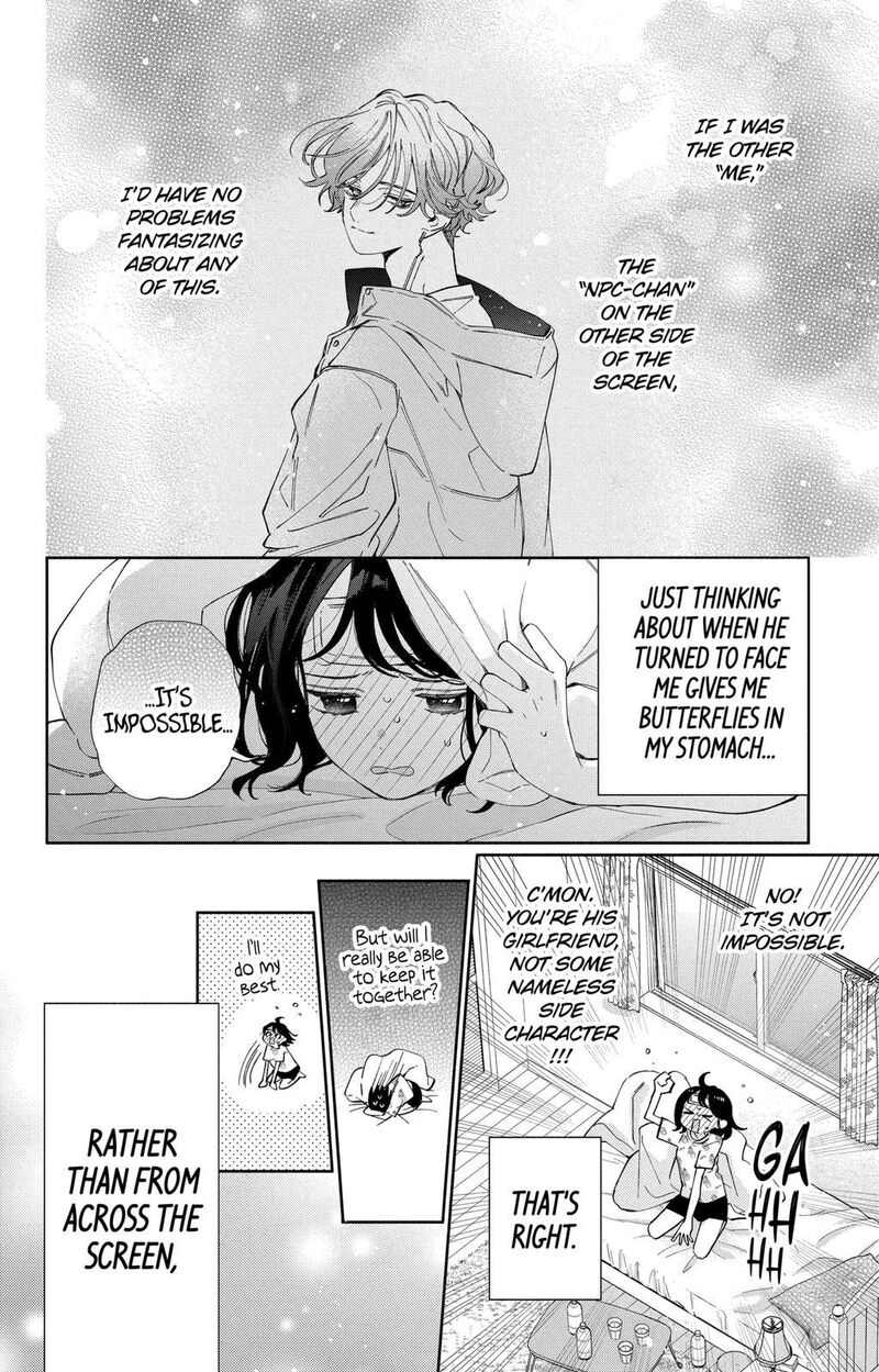Kao Dake Ja Suki Ni Narimasen 21 7