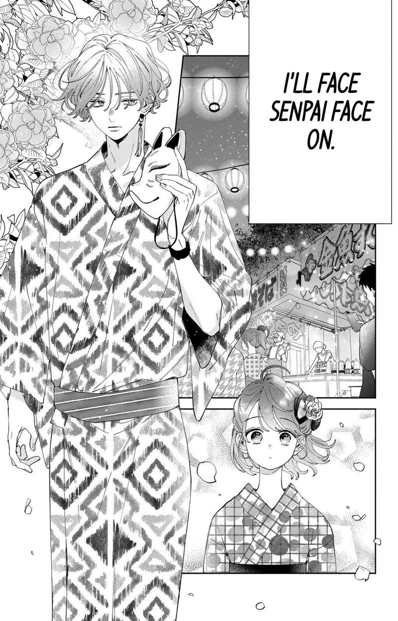Kao Dake Ja Suki Ni Narimasen 21 8