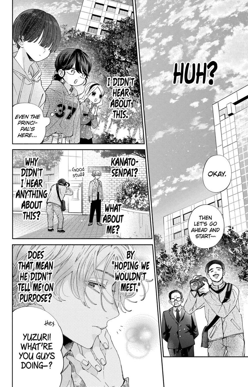 Kao Dake Ja Suki Ni Narimasen 22 11