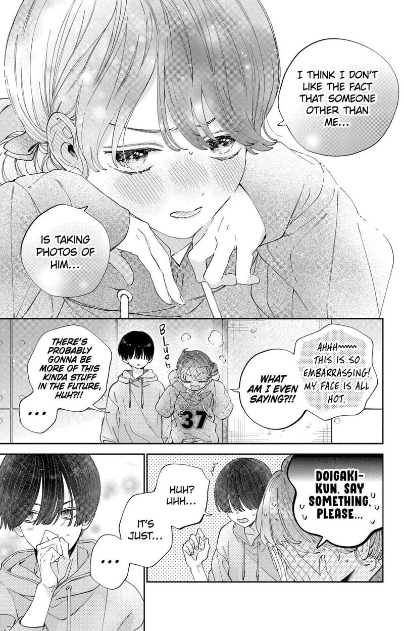 Kao Dake Ja Suki Ni Narimasen 22 16