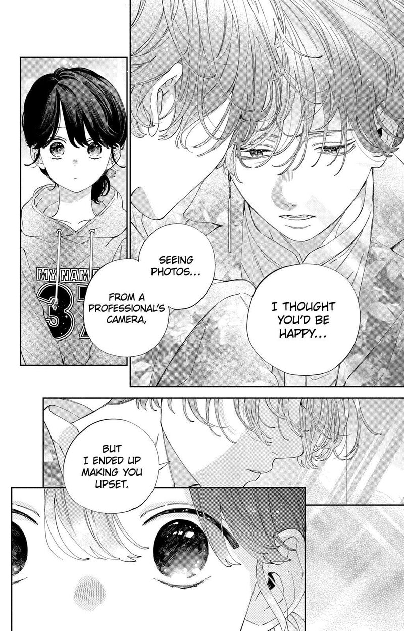 Kao Dake Ja Suki Ni Narimasen 22 23