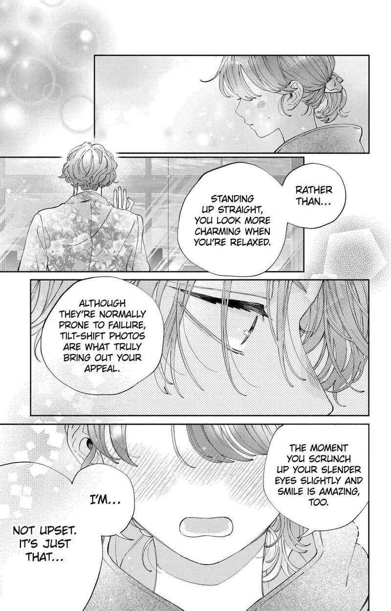Kao Dake Ja Suki Ni Narimasen 22 24
