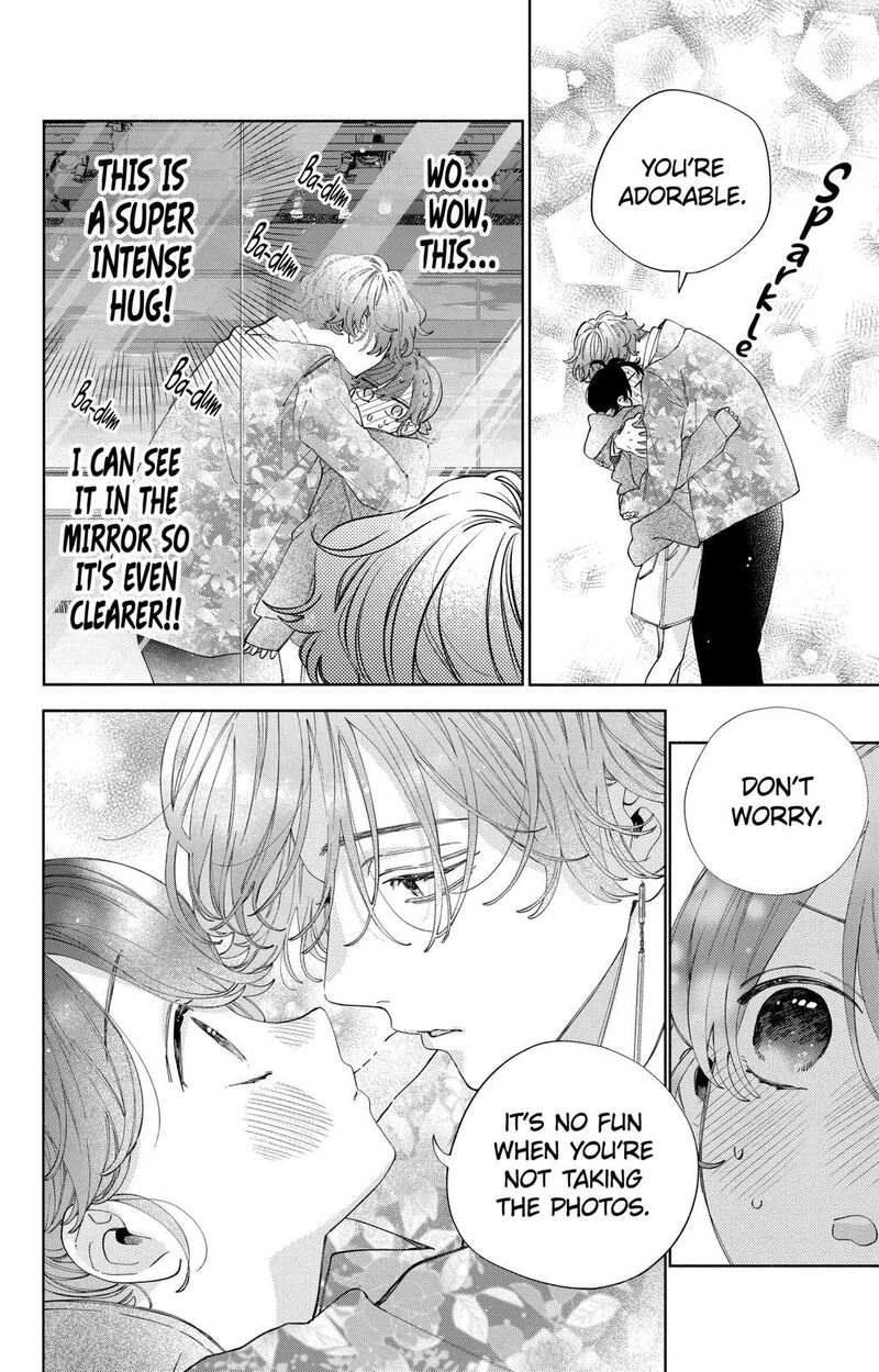 Kao Dake Ja Suki Ni Narimasen 22 27