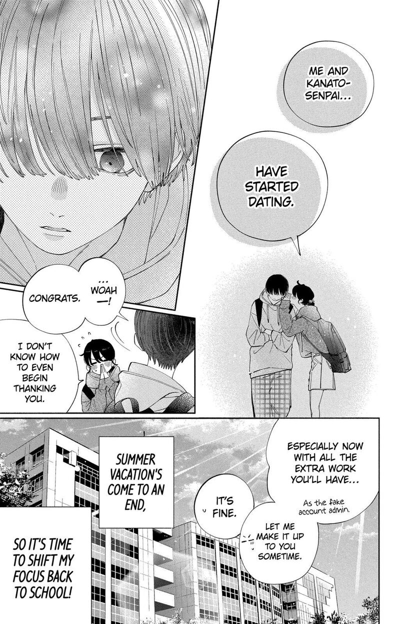 Kao Dake Ja Suki Ni Narimasen 22 4