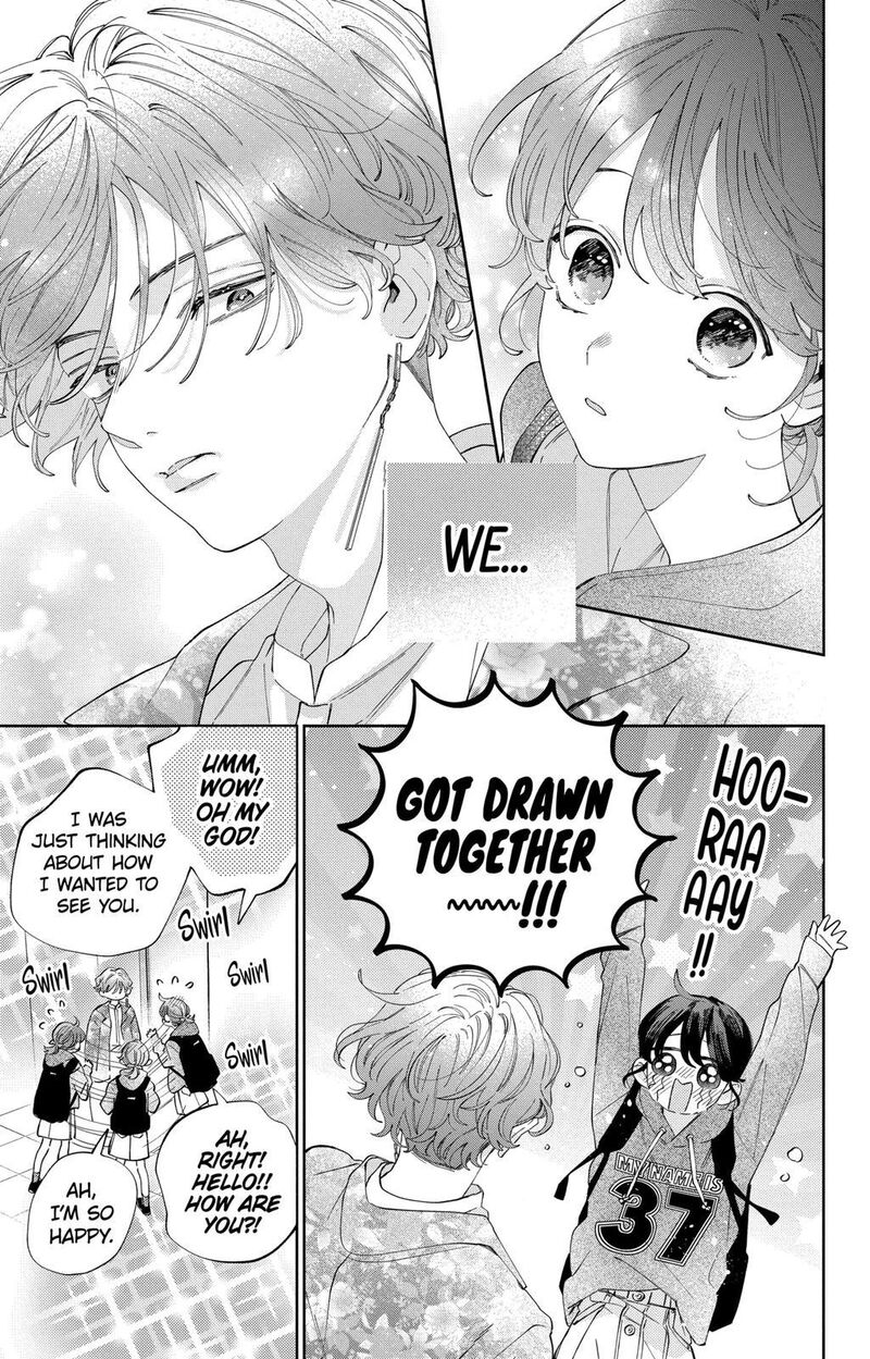 Kao Dake Ja Suki Ni Narimasen 22 8