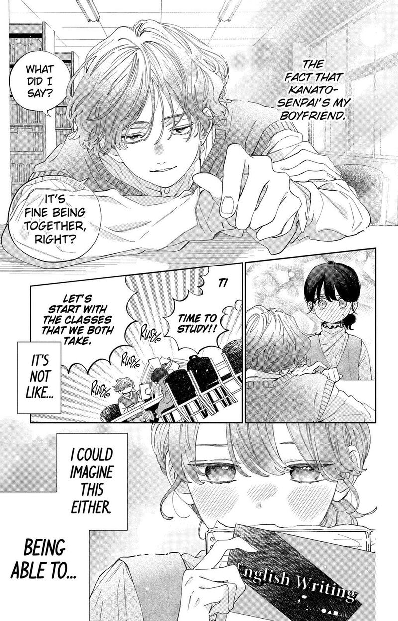 Kao Dake Ja Suki Ni Narimasen 23 10
