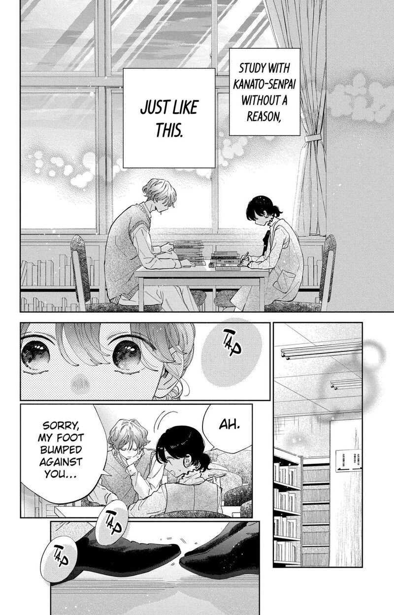 Kao Dake Ja Suki Ni Narimasen 23 11