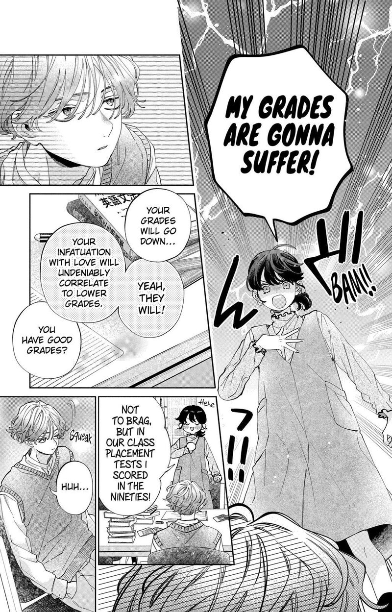 Kao Dake Ja Suki Ni Narimasen 23 14
