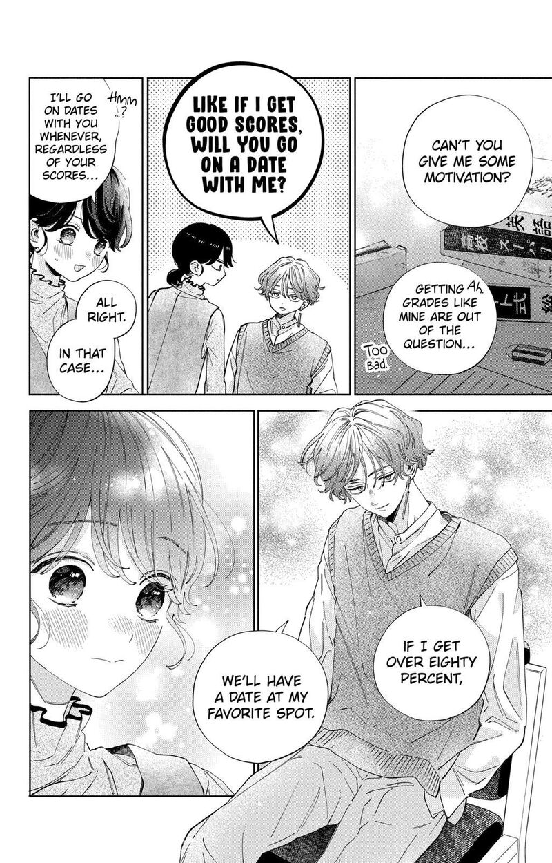 Kao Dake Ja Suki Ni Narimasen 23 15