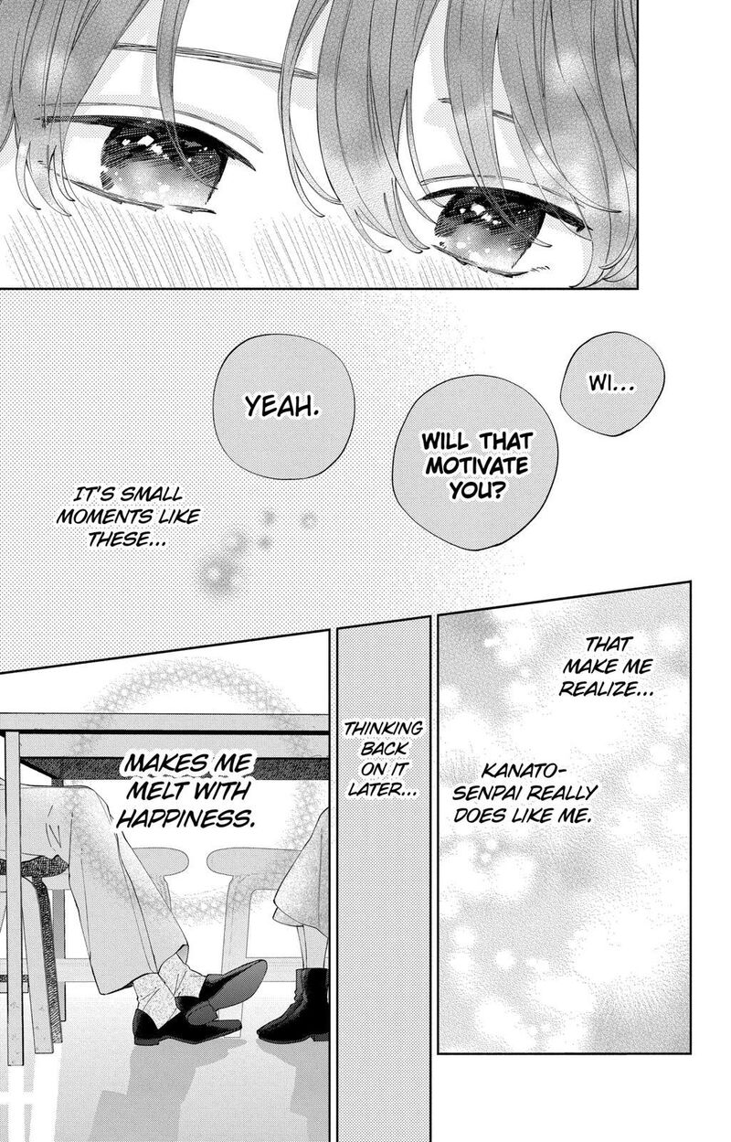 Kao Dake Ja Suki Ni Narimasen 23 16