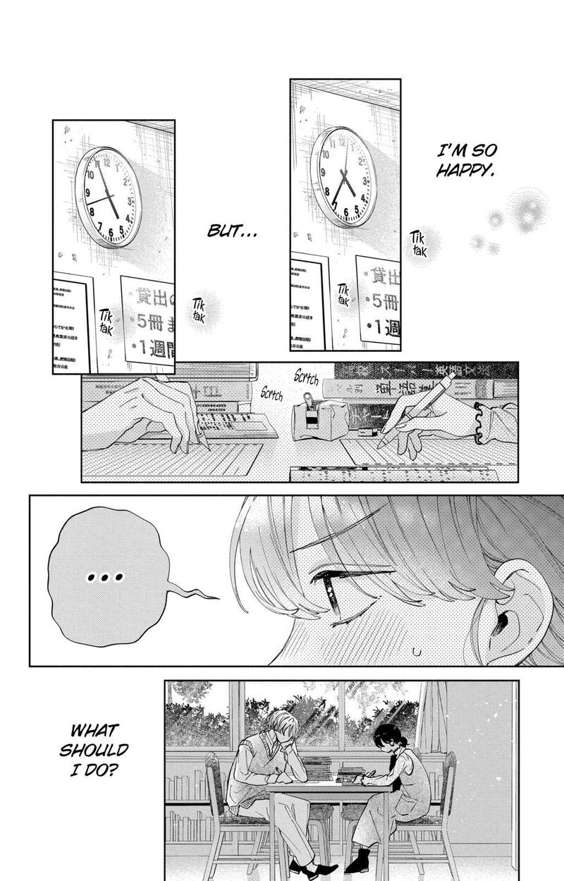 Kao Dake Ja Suki Ni Narimasen 23 17