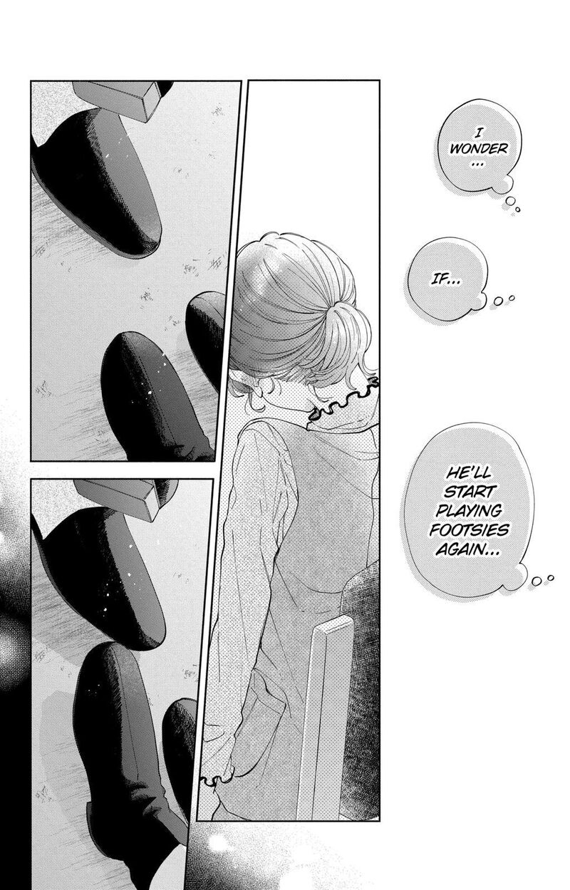 Kao Dake Ja Suki Ni Narimasen 23 19