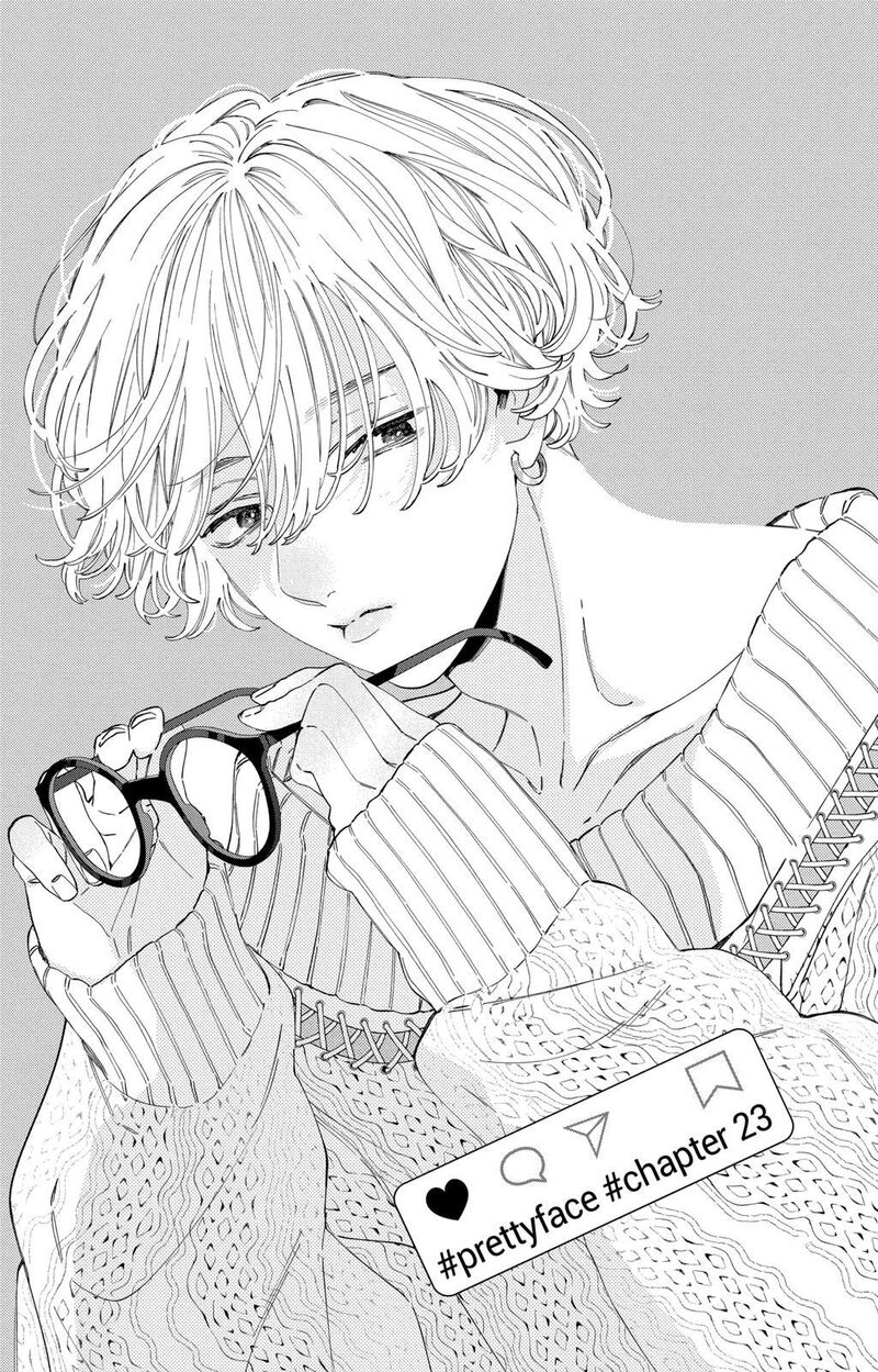 Kao Dake Ja Suki Ni Narimasen 23 2