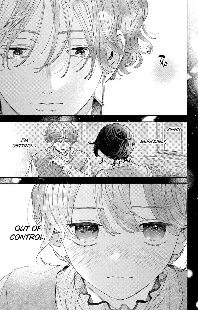 Kao Dake Ja Suki Ni Narimasen 23 20
