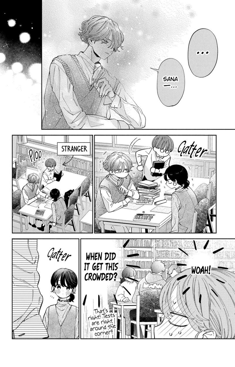 Kao Dake Ja Suki Ni Narimasen 23 21