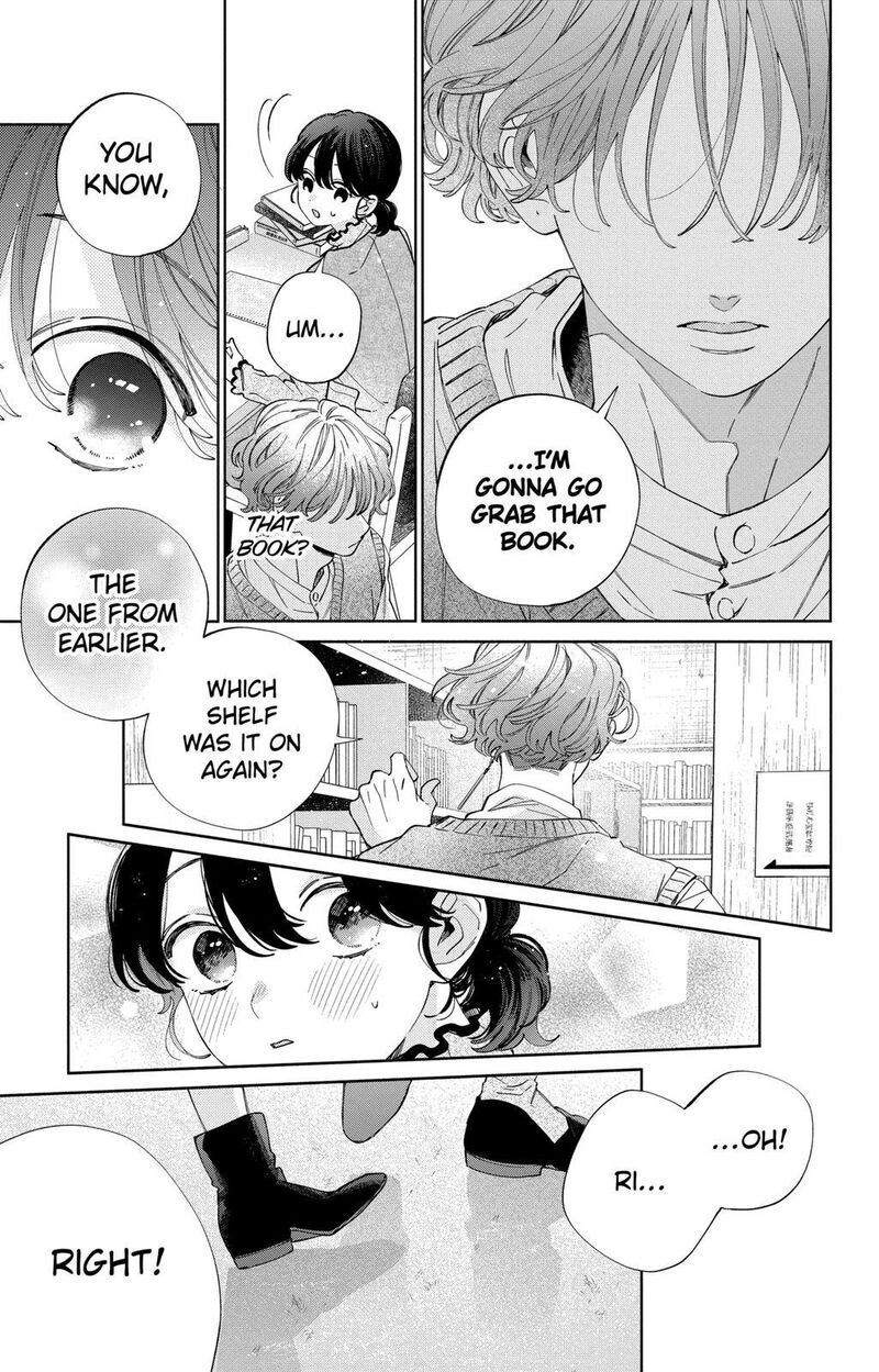 Kao Dake Ja Suki Ni Narimasen 23 22