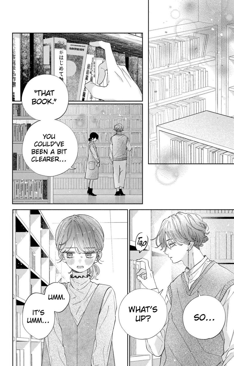 Kao Dake Ja Suki Ni Narimasen 23 23
