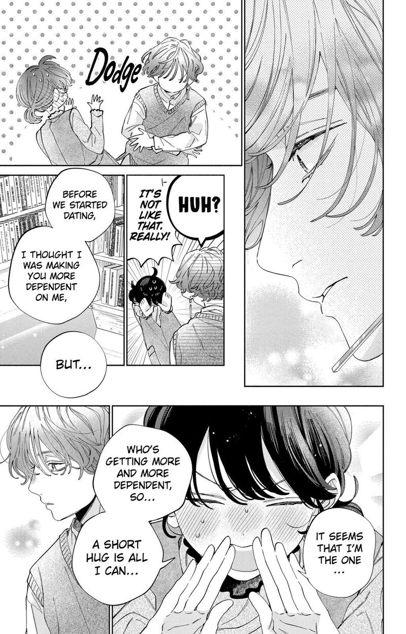 Kao Dake Ja Suki Ni Narimasen 23 26