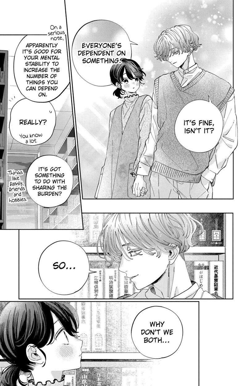 Kao Dake Ja Suki Ni Narimasen 23 28